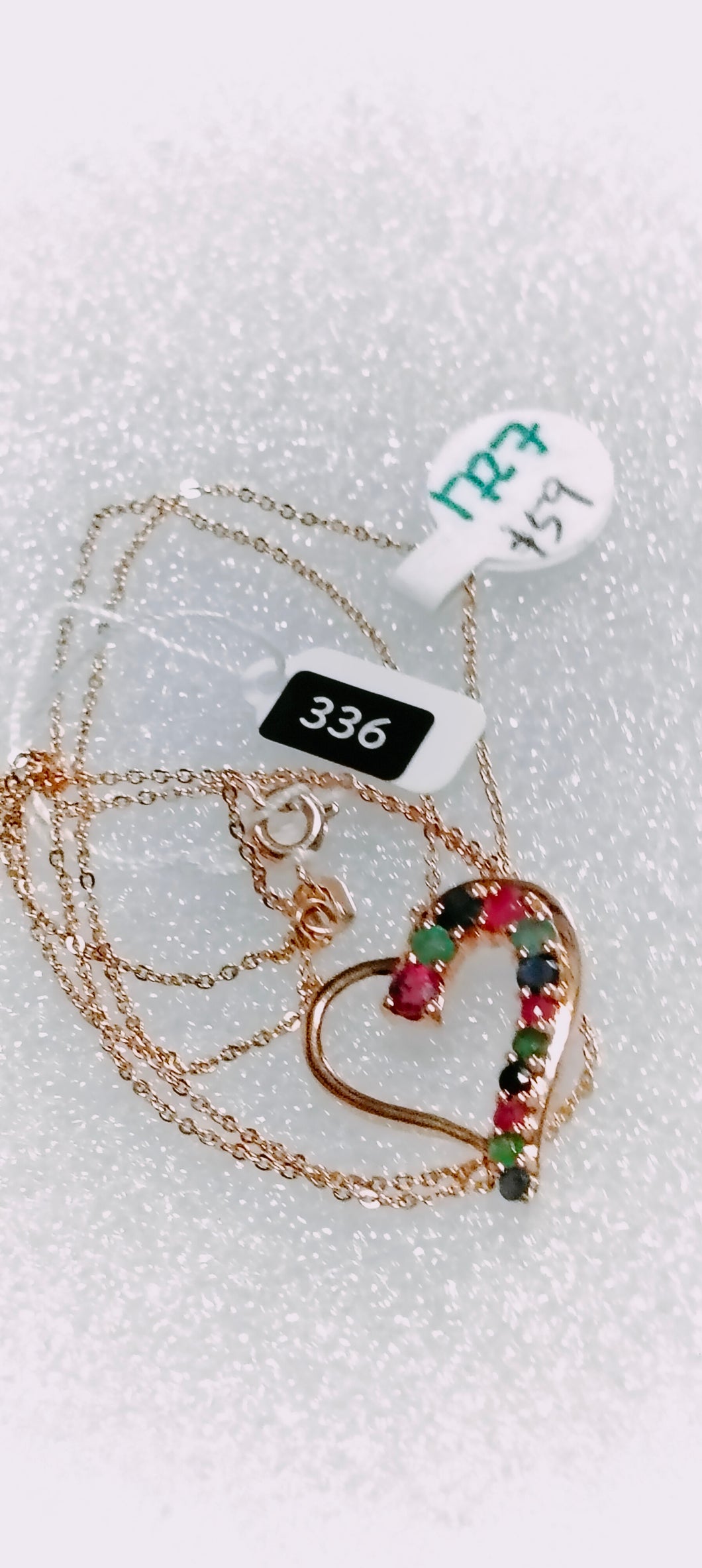 336 Silver Jewelry