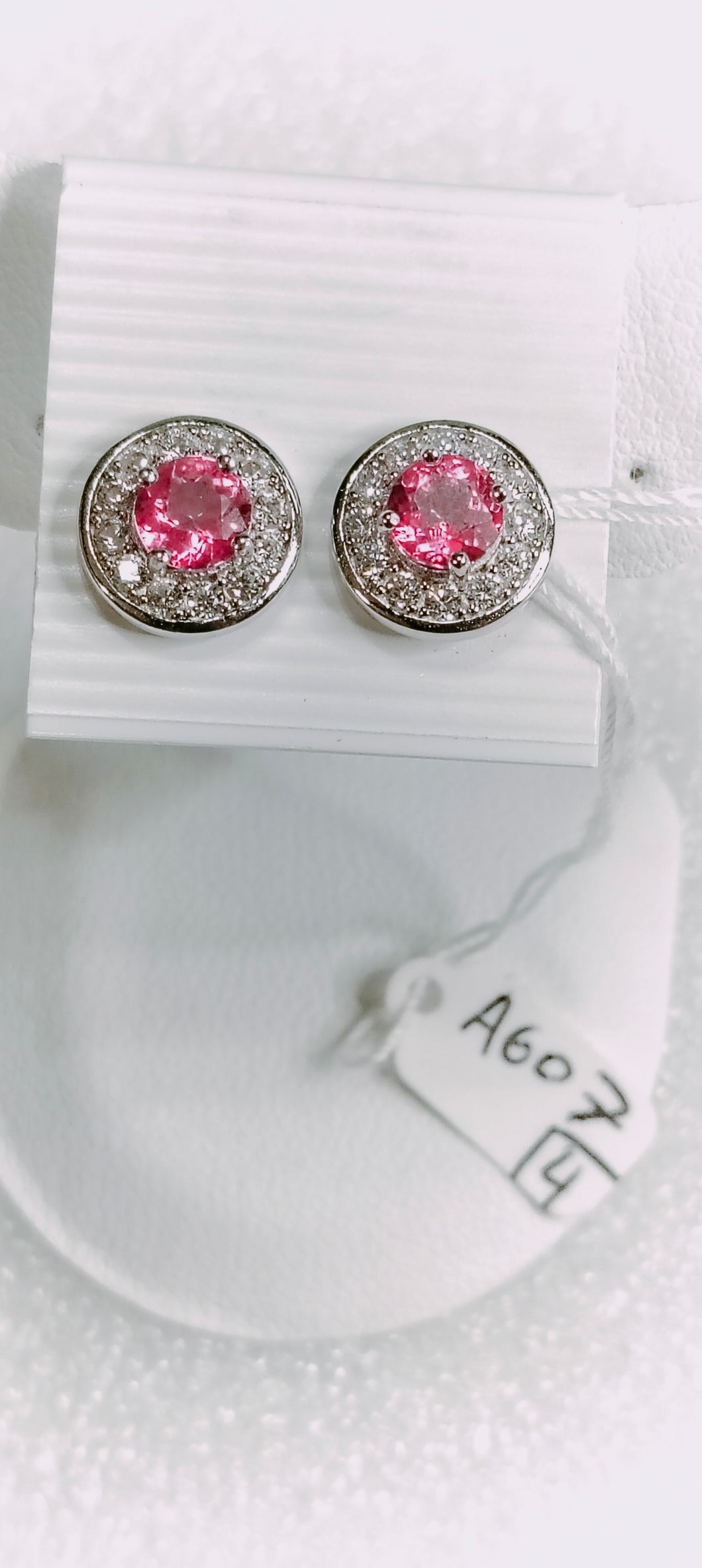 607 Silvery Jewelry