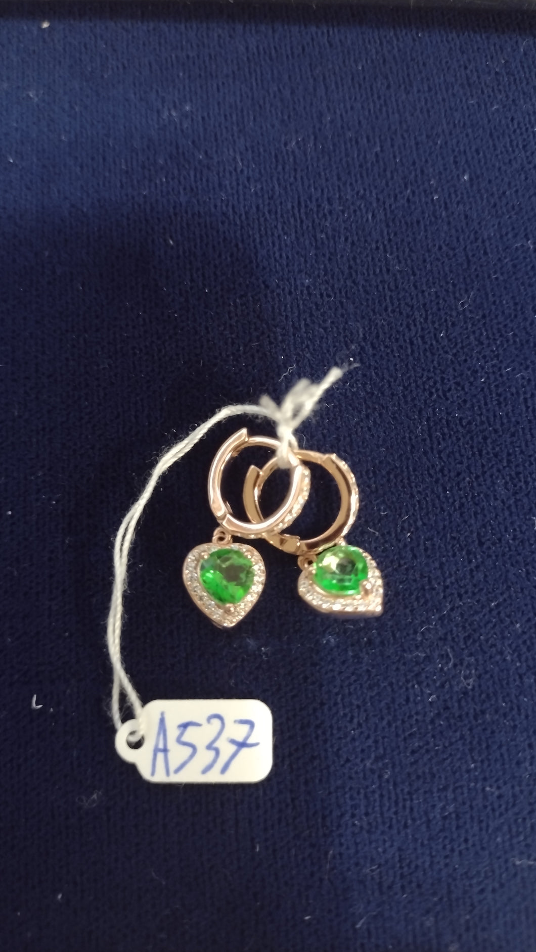 537 Silver Jewelry